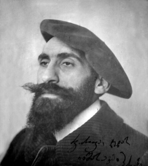 Iakob Nikoladze1907წ harmonychroniclesmagcom