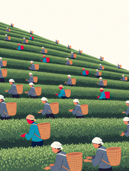 Naduri Georgian Work Song