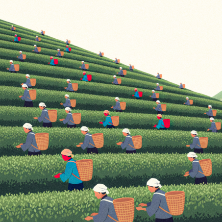 Naduri Georgian Work Song